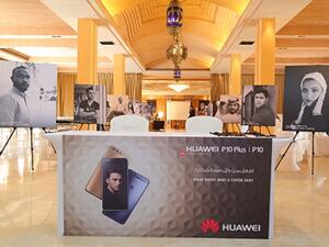 بإمكان هاتف هواوي بي 10 بلس و بي 10 أن يلتقط صور بوتريه لا مثيل لها