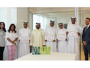 تواصل جمعية إنجاز الكويتية تقديم أحدث البرامج التعليمية لطلبة الكويت، بهدف المساهمة في بناء مستقبل أفضل لهم وغد أكثر ازدهاراً لوطننا الحبيب.