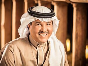 محمد عبده