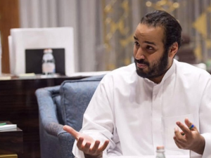  وليّ العهد السعودي محمد بن سلمان