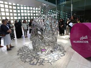 تُعقد جولات "درب الفن" يوم السبت، مرة واحدة شهرياً، وذلك في أماكن مختلفة داخل حرم المدينة التعليمية.