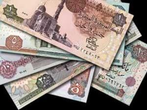  إصرار البنك على تثبيت سعر صرف الجنيه المصري
