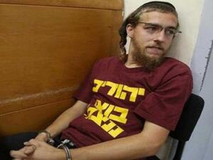 الصهيوني المتطرف موشيه اورباخ - ارشيف  