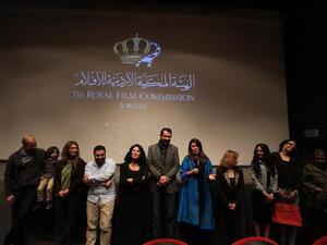 فيلم 3000 ليلة