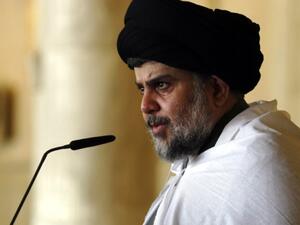 ختم الصدر رسالته بعبارة "الشعب يعلو ولا يعلى عليه"
 ختم الصدر رسالته بعبارة "الشعب يعلو ولا يعلى عليه"