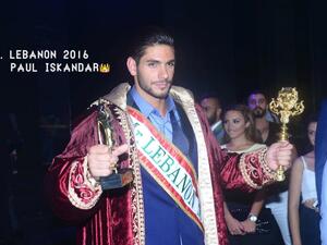Paul Iskandar was crowned Mr Lebanon on Saturday. (Facebook)