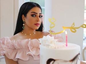 المهرة البحرينية