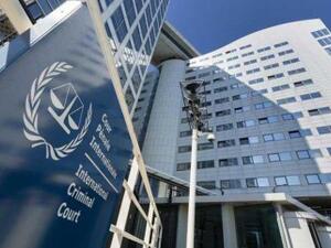 محكمة الجنايات الدولية