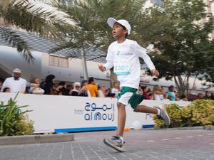 Photo: Times of Oman 