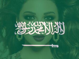 Myriam's Facebook picture that left many Muslims unimpressed. (Facebook)