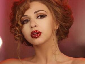 ميريام فارس