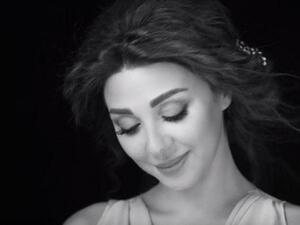 ميريام فارس