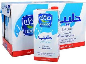 Nadec is proposing to buy all shares of Danone and in exchange offer new Nadec shares to Danone's current shareholders. (File photo)