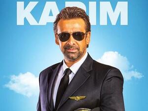 كريم عبد العزيز فيلم "نادي الرجال السري"