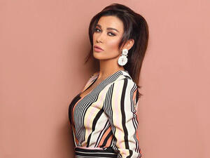 نادين الراسي