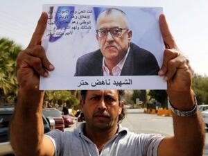 A Jordan-based journalist told Al-Jazeera that Hattar had been detained in the past over critical postings about Jordan's king. (Ibtimes)
