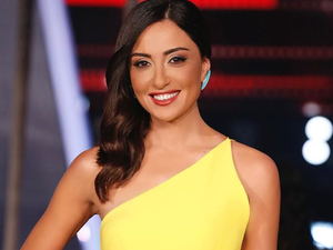 ناردين فرج