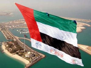 تأجيل قضية 3 متهمين بإنشاء مجموعة تابعة لحزب الله داخل الدولة
