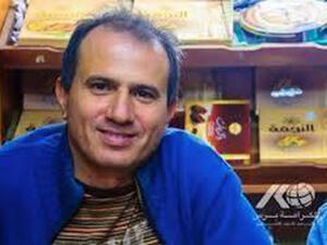 الاسير الشهيد نايف الزايد