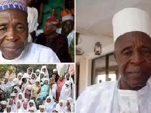 النيجيري محمد "بيلو" مسابا