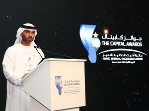 حميد مطر الظاهري، الرئيس التنفيذي لشركة أبوظبي الوطنية للمعارض أدنيك