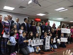 شهدت المسابقة مشاركة 52 منافسا من معهد طلال أبوغزاله – كونفوشيوس والجامعة الأردنية وجامعة فيلادلفيا وجامعة اليرموك والكلية العلمية الإسلامية.