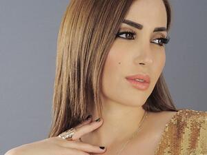 نسرين طافش