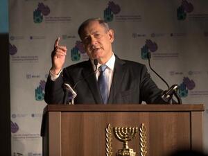 رئيس الوزراء الاسرائيلي بنيامين نتانياهو