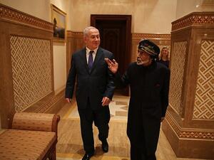 حماس تدين زيارات مسؤولين ورياضيين إسرائيليين دولا عربية