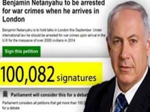 رئيس الوزراء الاسرائيلي بنيامين نتنياهو