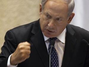 Israeli Prime Minister Benjamin Netanyahu makes a stern warning against Iran (AFP/File Photo)	