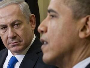 The State Department maintained Thursday a two-state solution is the best outcome as the White House turns a cold shoulder to Netanyahu. (AFP/File) 