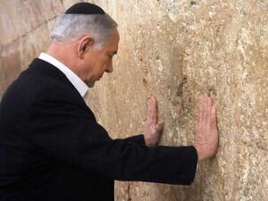 نتنياهو يجدد دعمه لدولة كردستان 