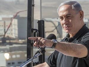 رئيس الوزراء الإسرائيلي بنيامين نتنياهو 