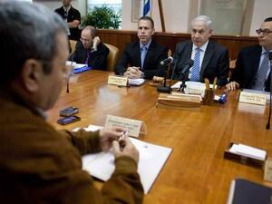 غرفة محصنة تحت الأرض لاجتماعات وزراء الأمن في إسرائيل
