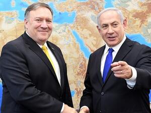 اللقاء سيعقد في البرازيل حسب القناة العاشرة الإسرائيلية