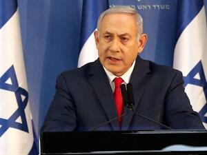 نتنياهو يتخلى عن وزارة الخارجية في الأيام المقبلة