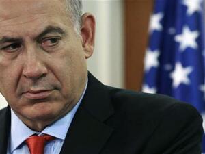 رئيس الوزراء البرازيلي بنيامين نتنياهو