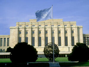 The United Nations office in Geneva. Getty Images. 