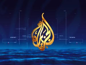 إتهام فضائية الجزيرة بتوزيع هواتف جوالة وحواسيب فضائية متطورة جداً في سورية بقصد تأليب الشارع