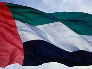علم دولة الإمارات