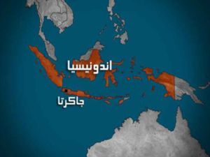 الجماعة الاسلامية دبرت اعتداءي بالي الارهابيين، وهما اخطر اعتداءين تشهدهما اندونيسيا
