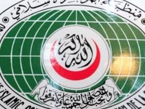 منظمة التعاون الاسلامي