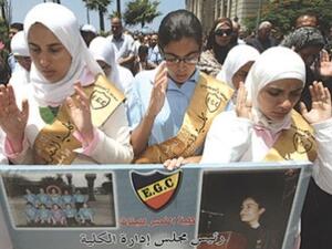 تصريحات لوزير الداخلية الألماني تثير جدلا بين المسلمين