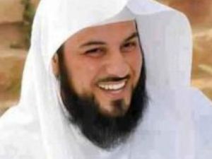 الداعية الشهير الدكتور محمد العريفي