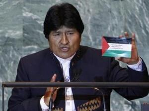 الرئيس البوليفي إيفو موراليس