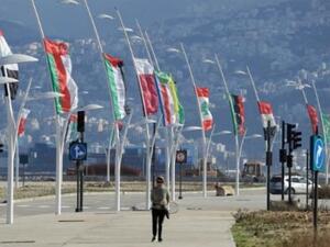 أعلام الدول العربية في بيروت قبل يومين من انعقاد القمة الاقتصادية التنموية في لبنان

