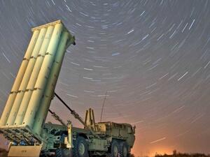 نظام ثاد الصاروخي الدفاعي