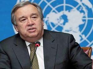 الأمين العام للأمم المتحدة أنطونيو غوتيريش