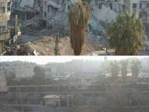  جبهة حرستا شرقي العاصمة دمشق